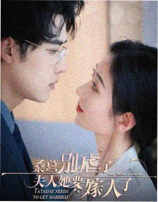 秋季新番排期资讯配图
